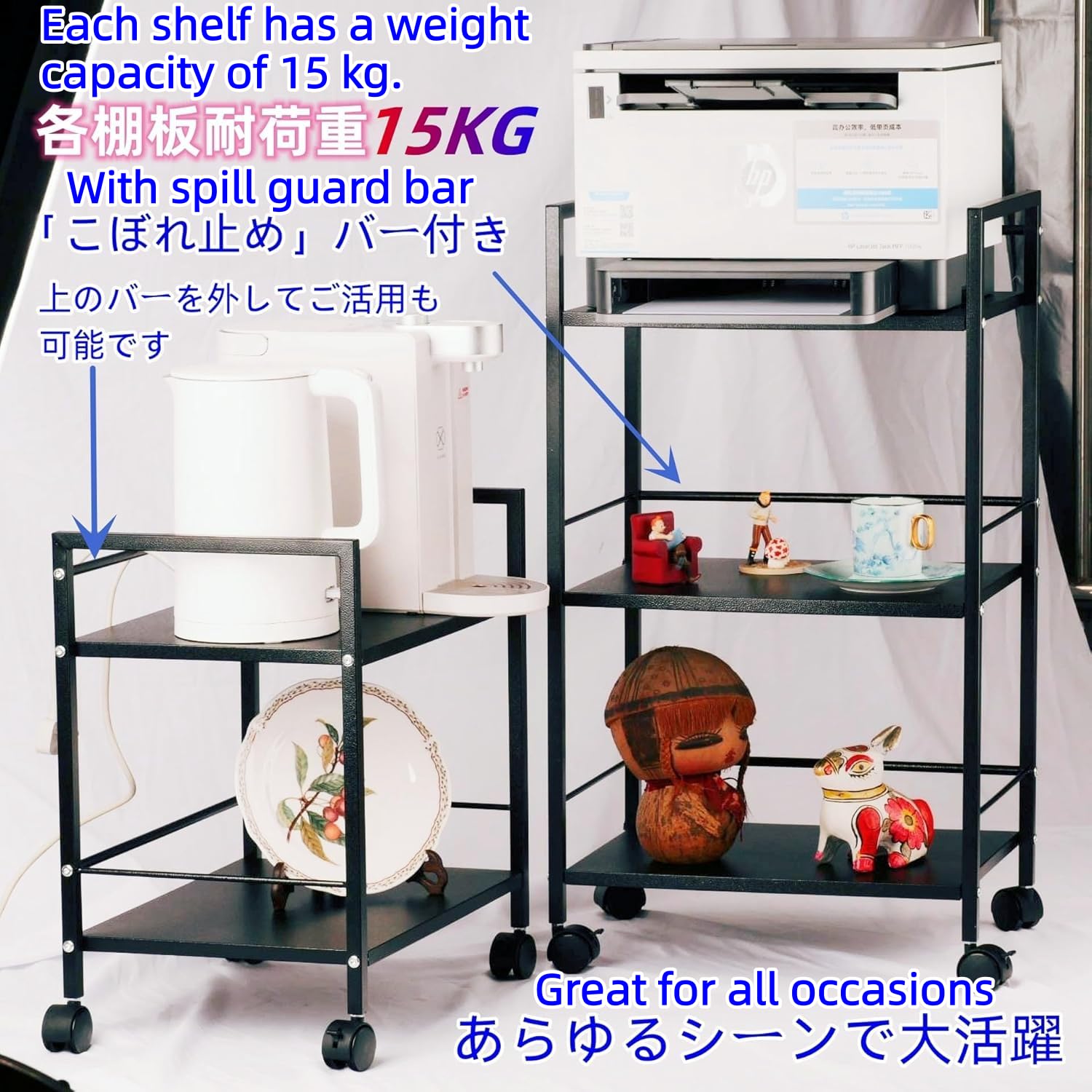 Amazon.co.jp: Secchuu スチールラック PS5 横置き 本体2.6kg 耐荷重